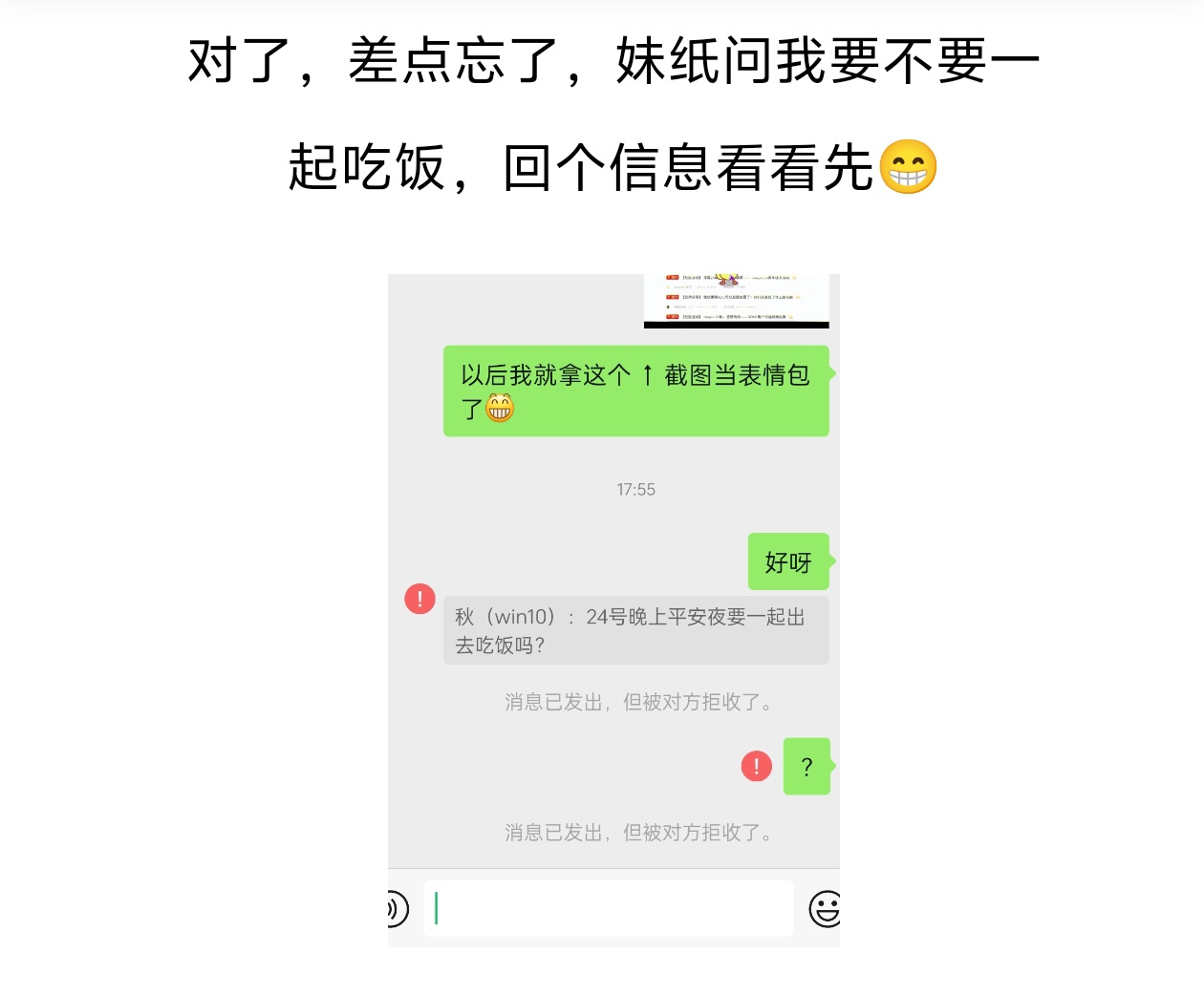 Screenshot_20241223_071420.jpg