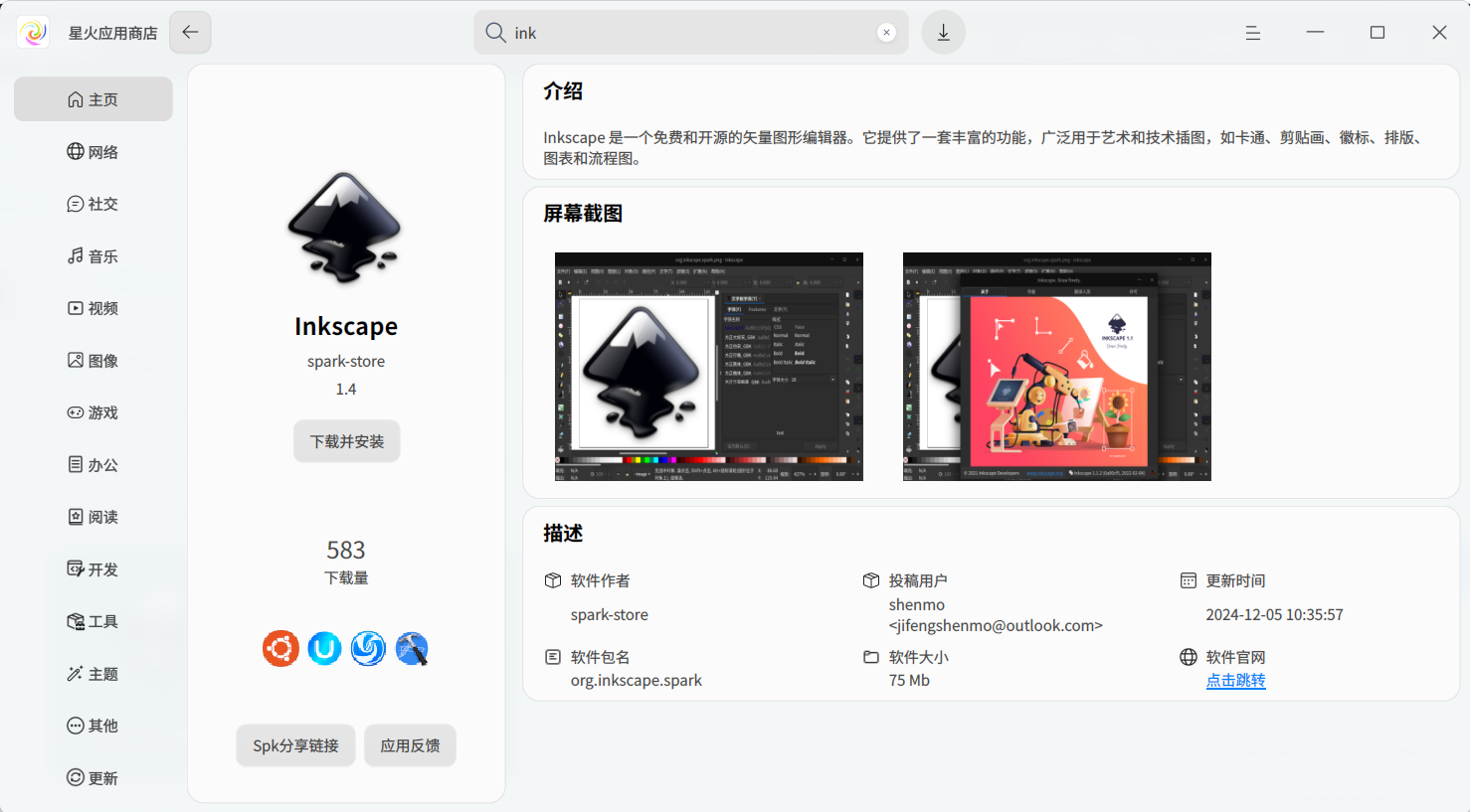 图片.png