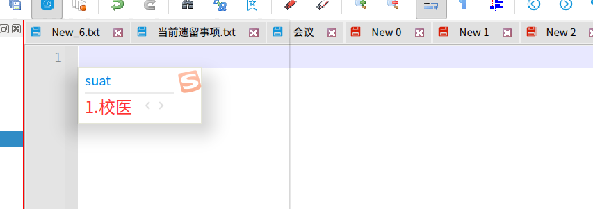 截图_选择区域_20241224192117.png