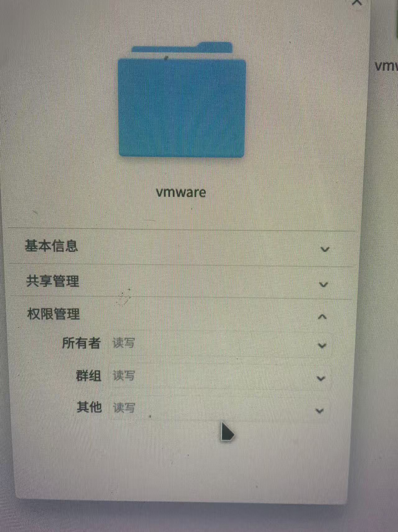 微信图片_20241224214730.jpg