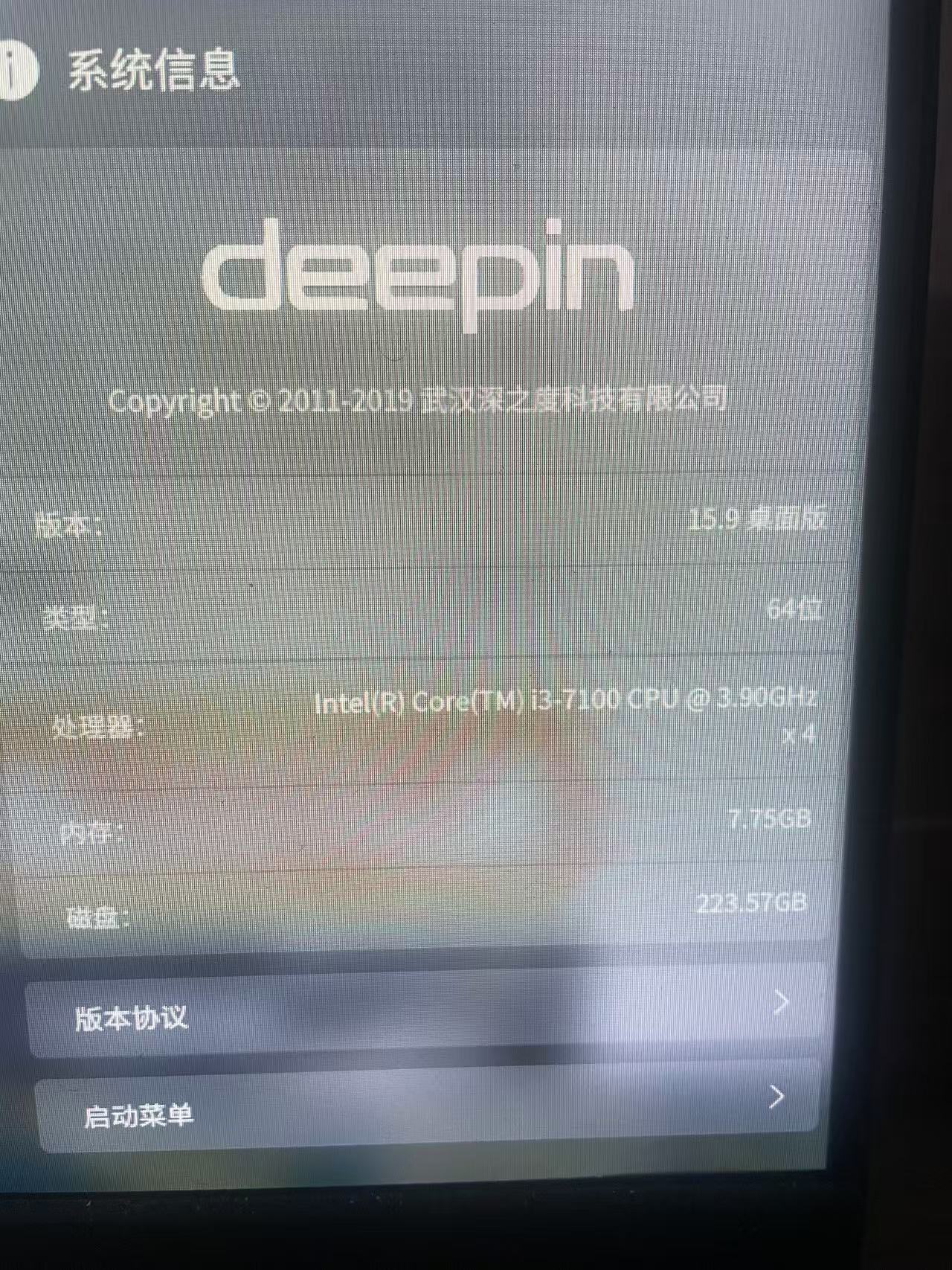 微信图片_20241224214734.jpg