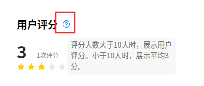 截图_选择区域_20241225092356.png