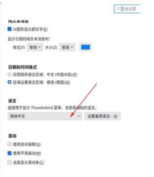 图片.png