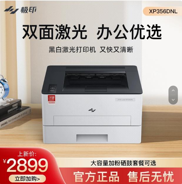 截图_选择区域_20241227192948.jpg