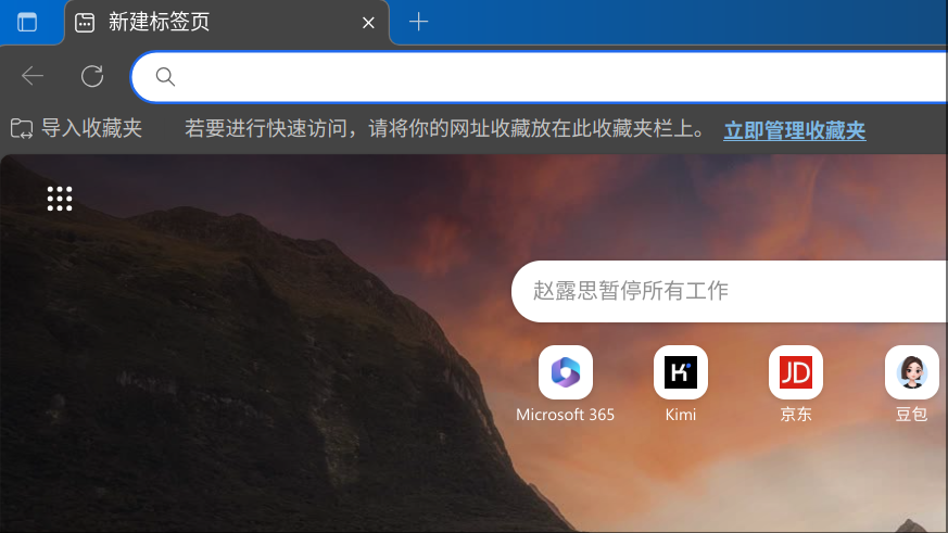 wechat_2024-12-28_173310_330.png