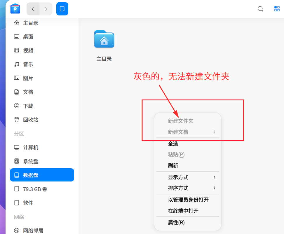 微信图片_20241228213902_2.jpg