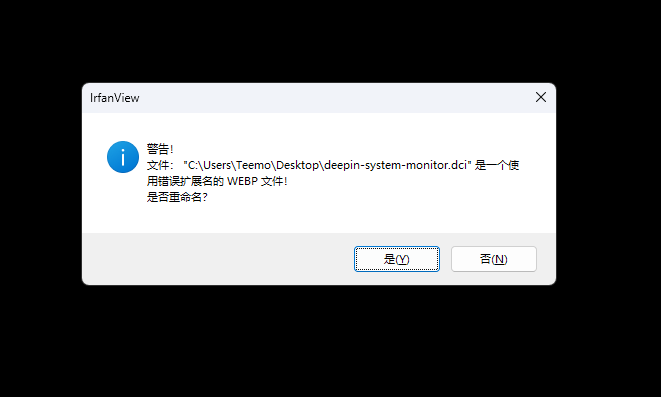 屏幕截图 2024-12-28 235439.png