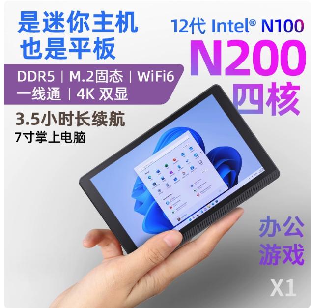 截图_选择区域_20241230214646.jpg
