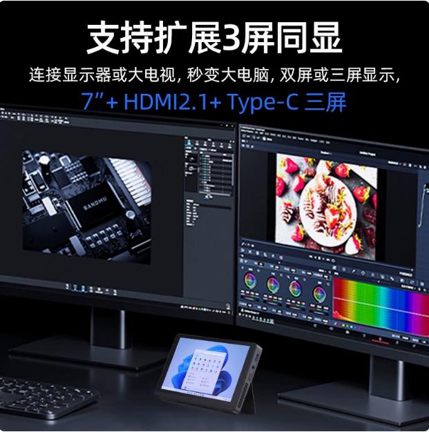 截图_选择区域_20241230214721.jpg