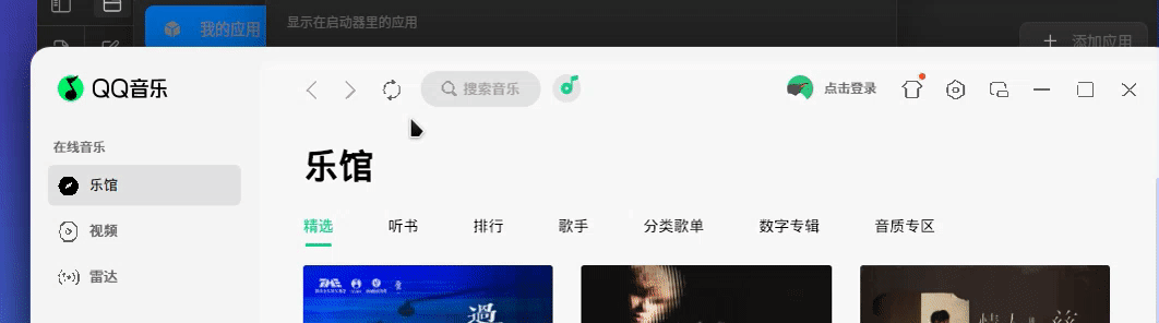 1.gif