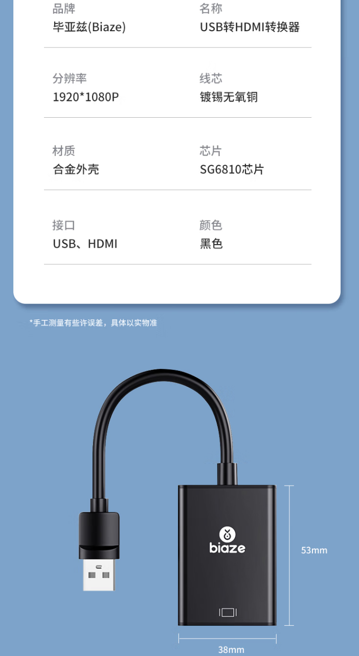 截图_选择区域_20241231194747.png