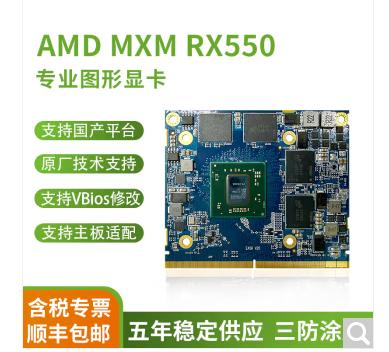 截图_选择区域_20241231200824.jpg