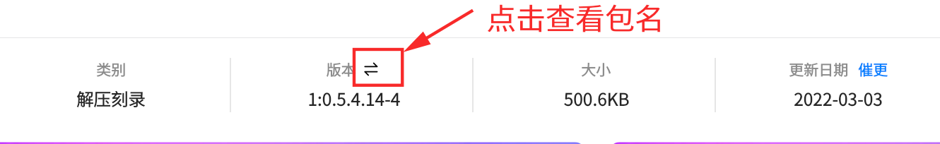 1735785749009.png