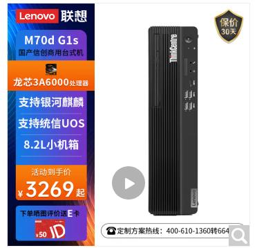 截图_选择区域_20250102224013.jpg
