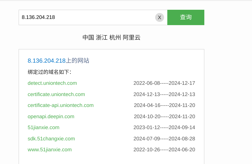 截图_选择区域_20241230003640.png
