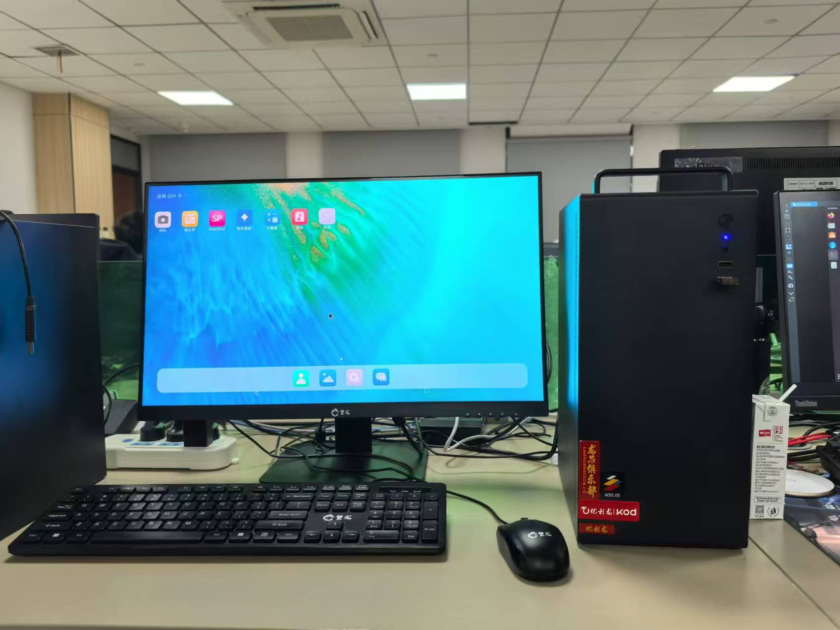 微信图片_20250103081101_312.jpg