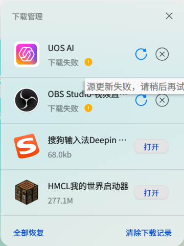 微信图片_20250103204327_17.jpg