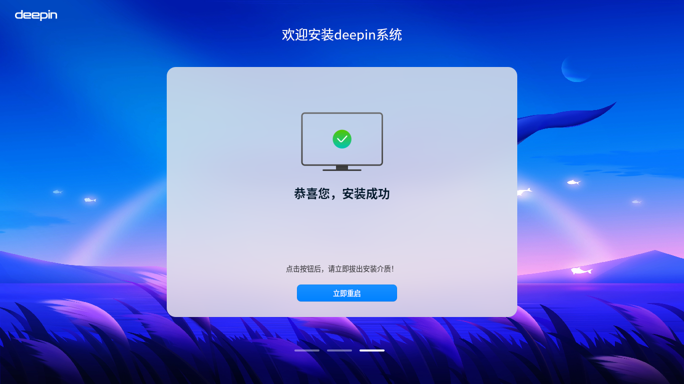 test-2024-12-14-12-21-05.png