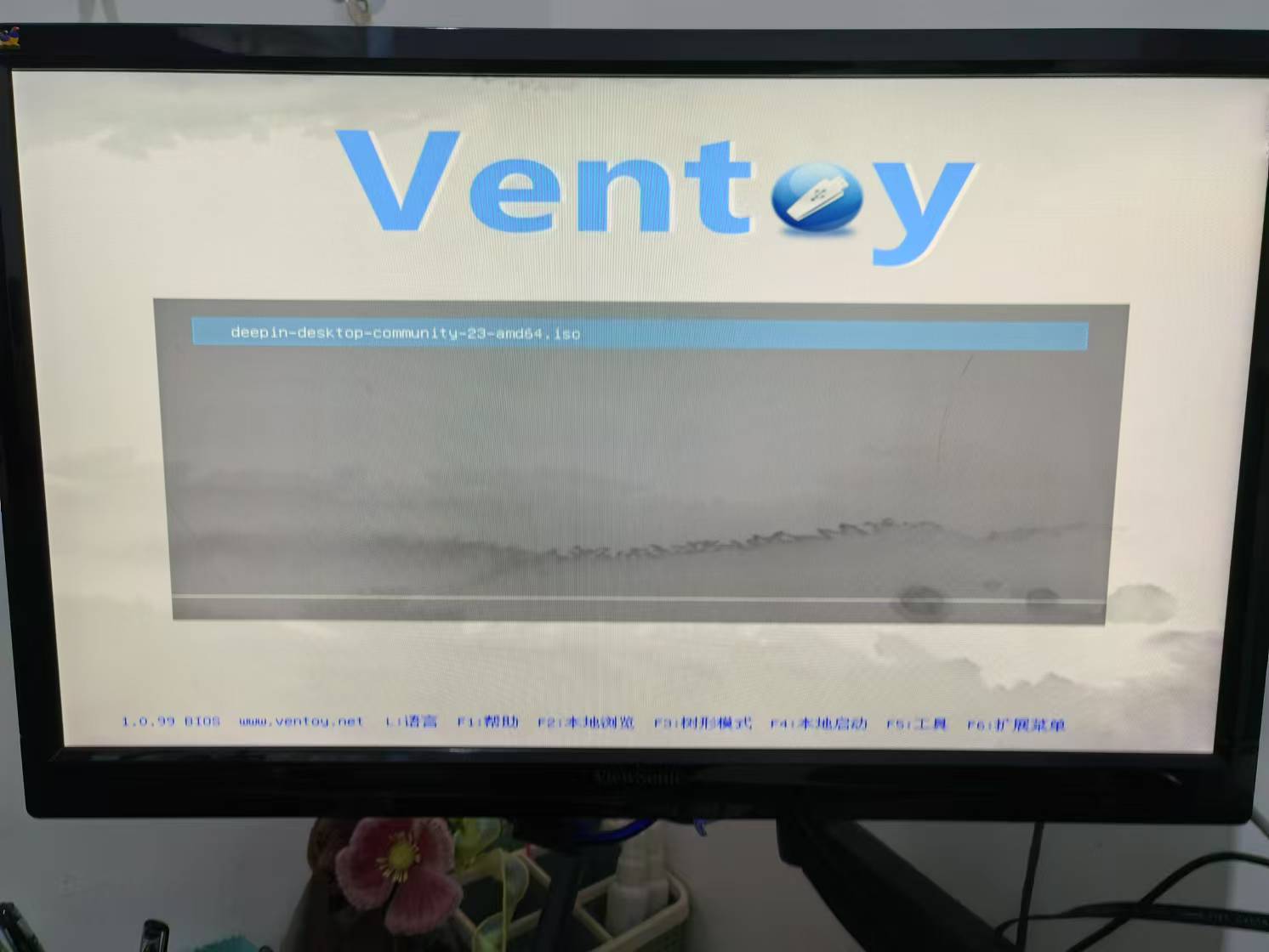 微信图片_20250104142655.jpg