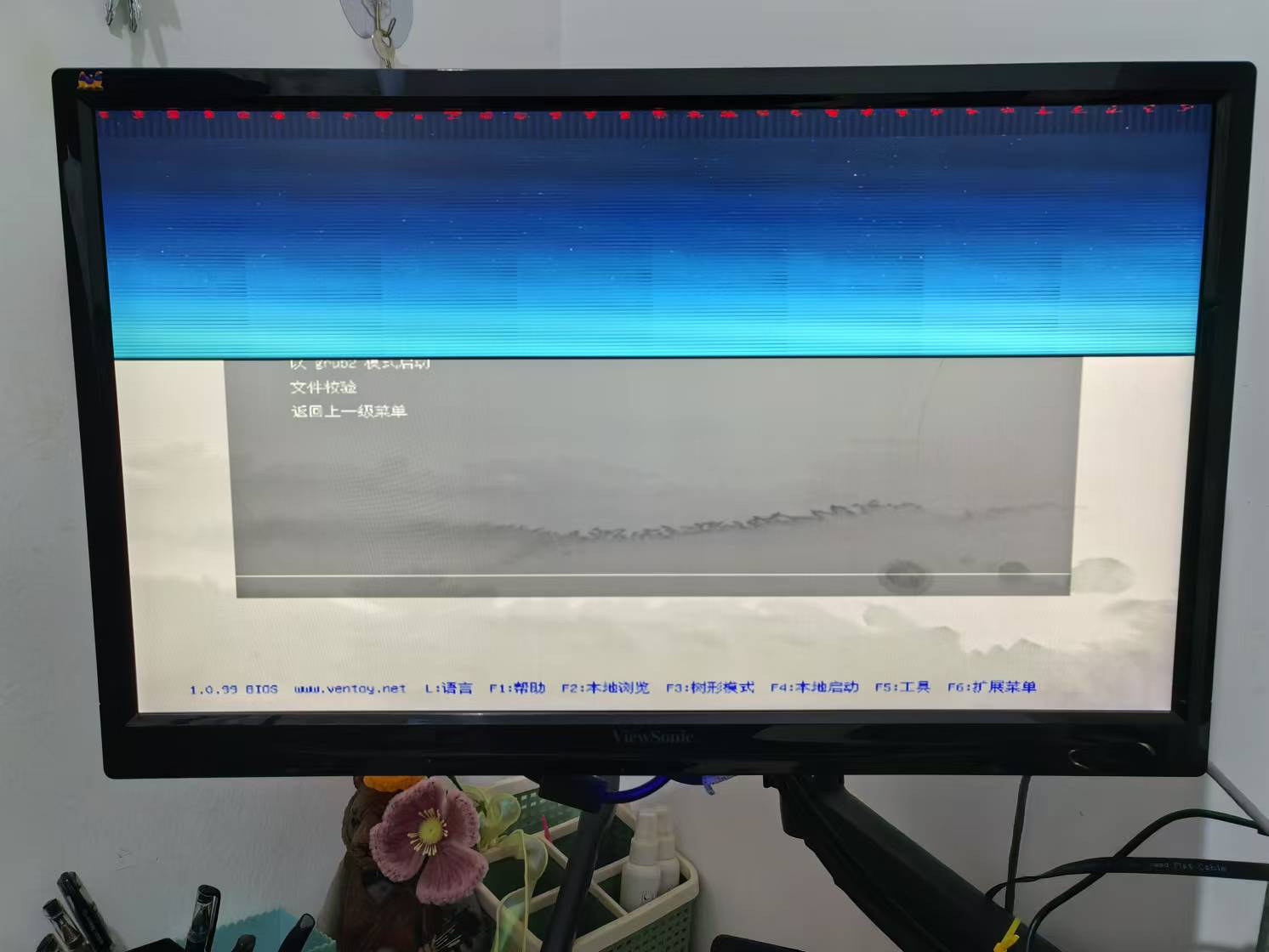 微信图片_20250104142729.jpg