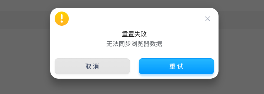 1735991472654.png