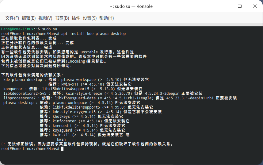微信图片_2025-01-05_150904_286.png