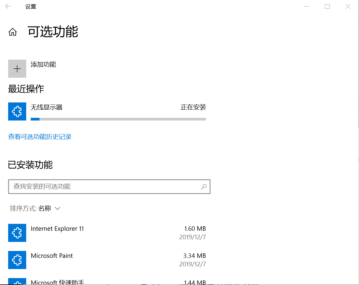 批注 2025-01-05 115408.png