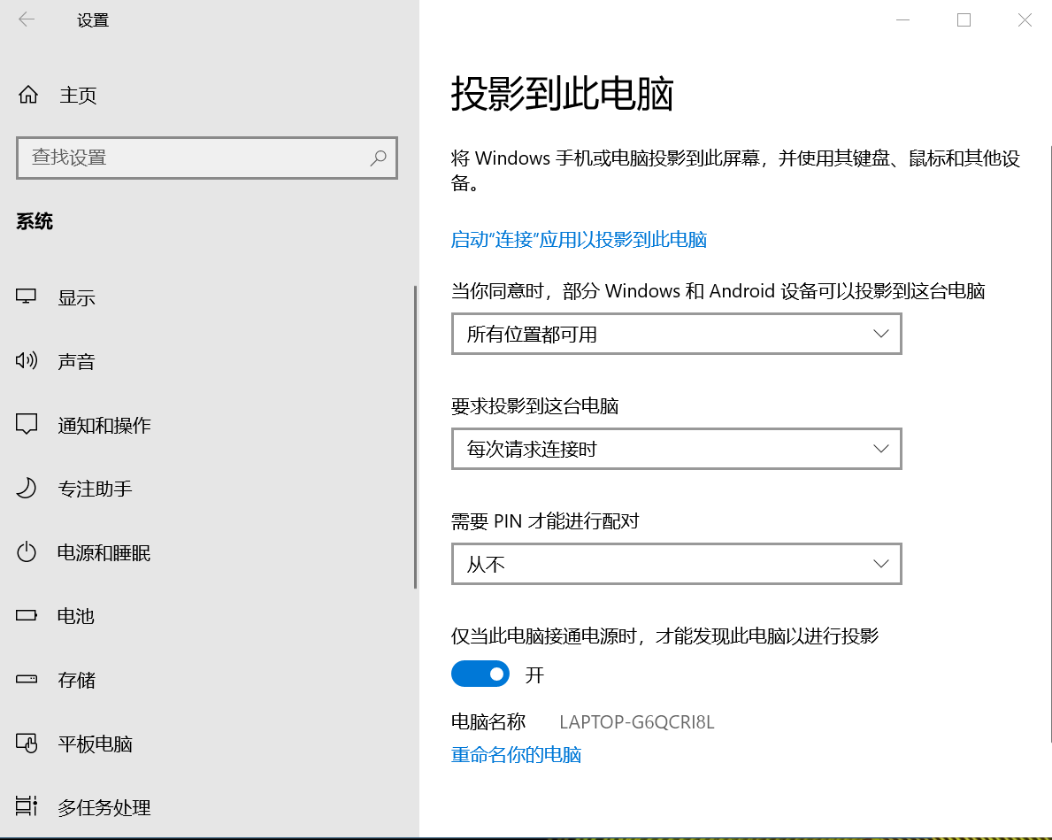 批注 2025-01-05 115741.png