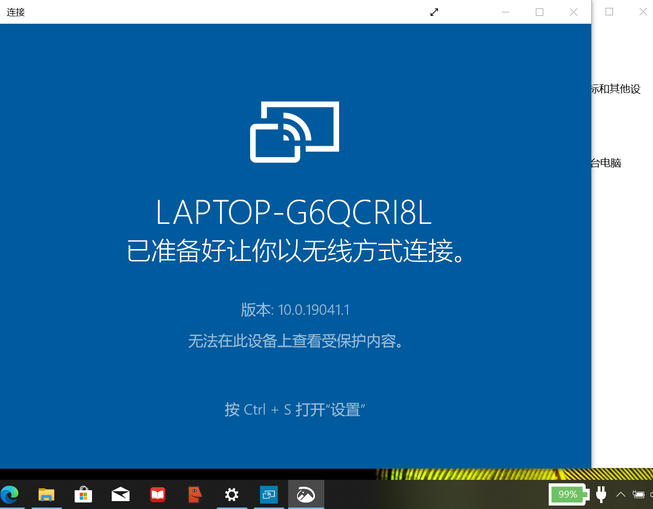 批注 2025-01-05 115809.png