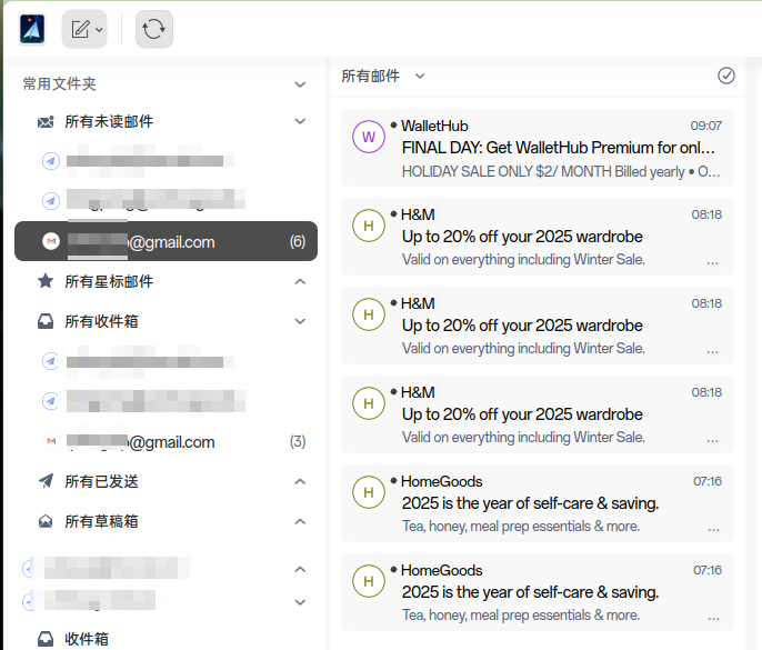 截图_选择区域_20250105145310.png