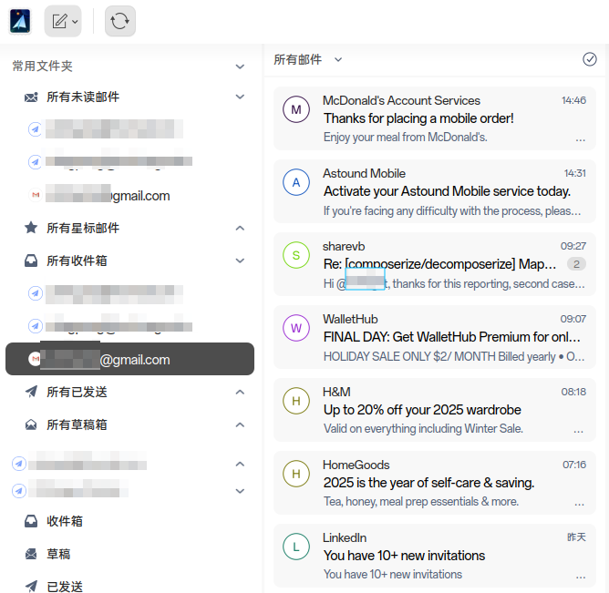截图_选择区域_20250105145741.png