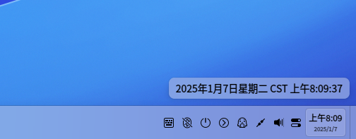 截图_选择区域_20250107080950.png