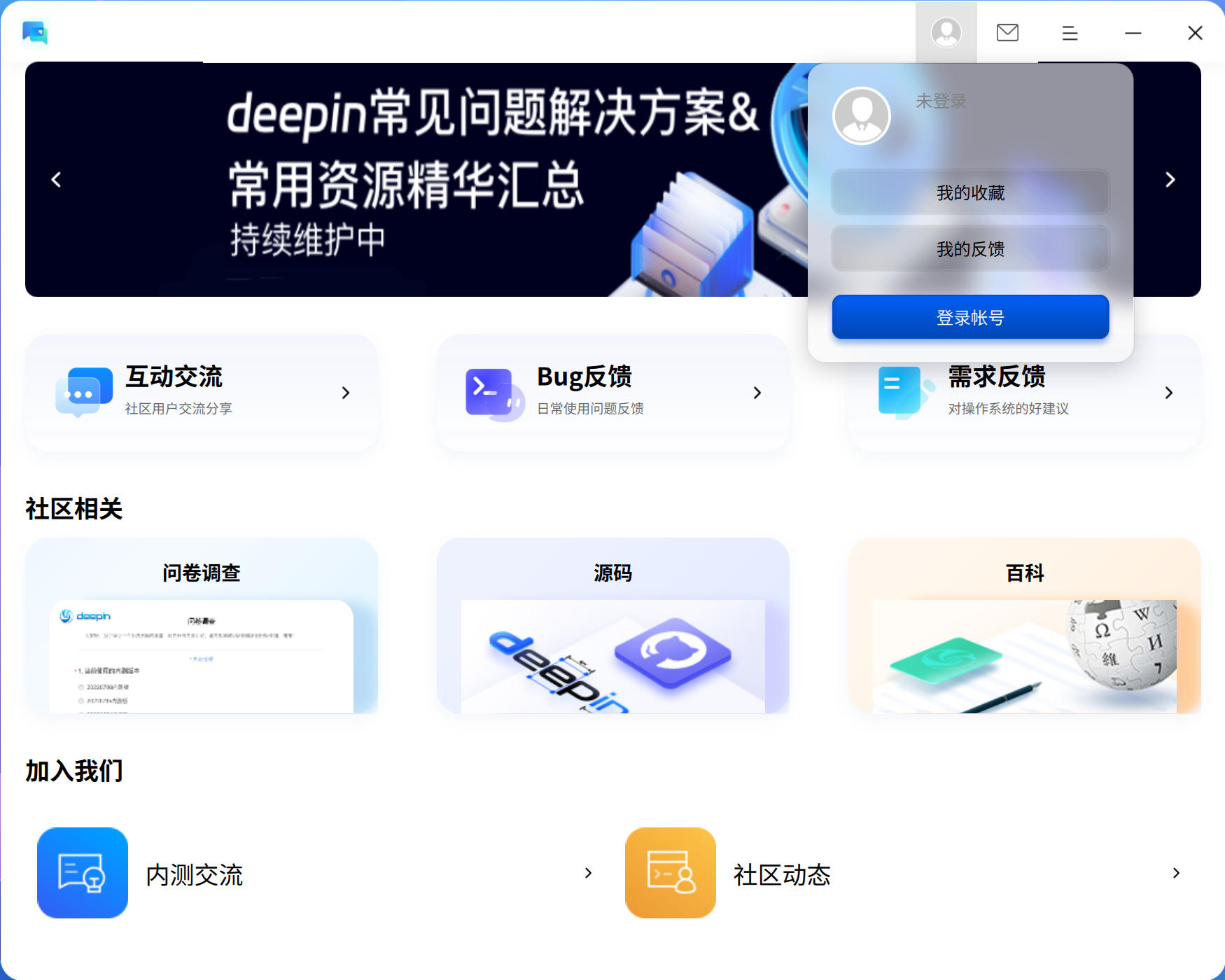 b1e751d7-a682-46fd-a59e-64872c6095ef.png