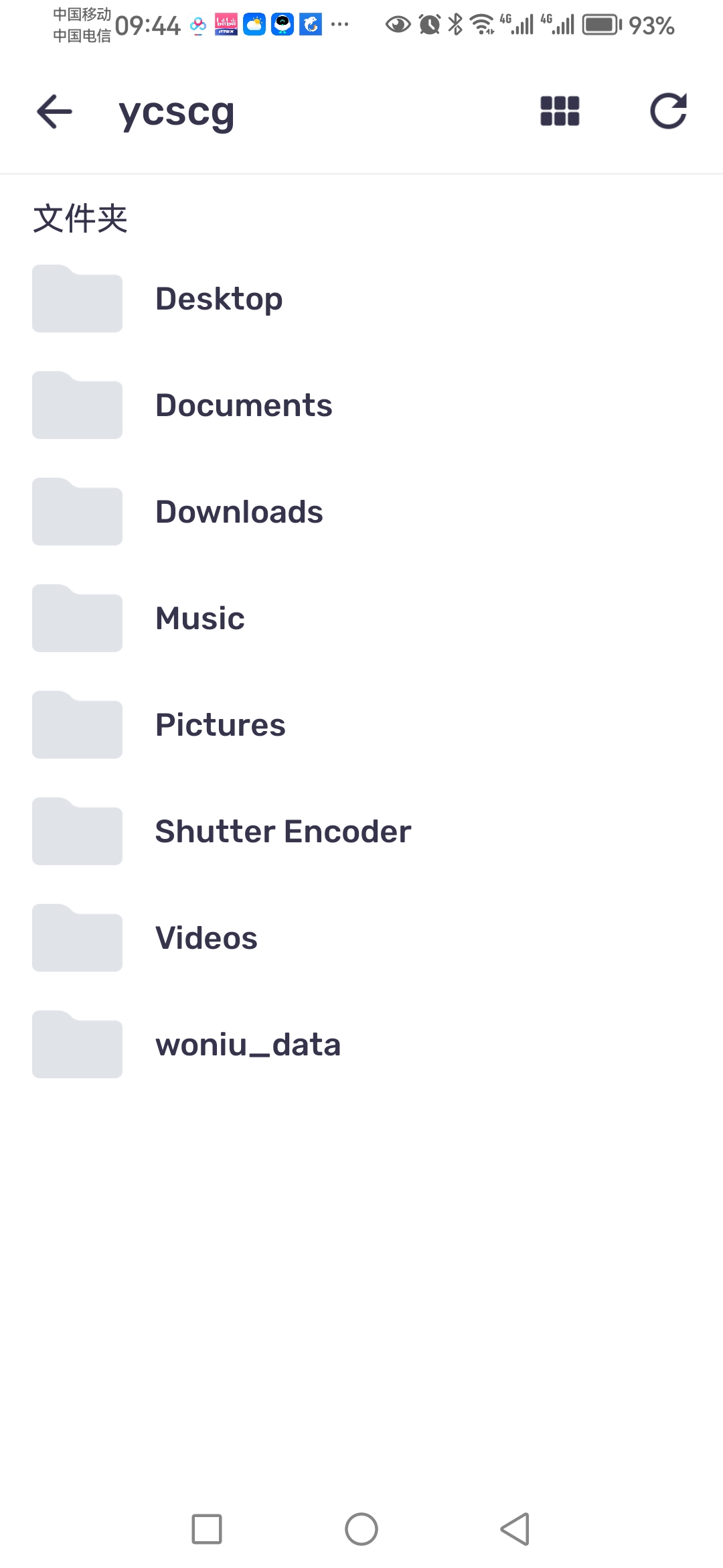 Screenshot_20250109_094405_com.mxtech.videoplayer.ad.jpg