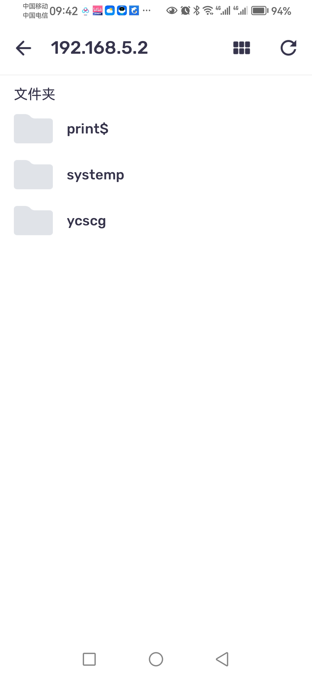 Screenshot_20250109_094216_com.mxtech.videoplayer.ad.jpg