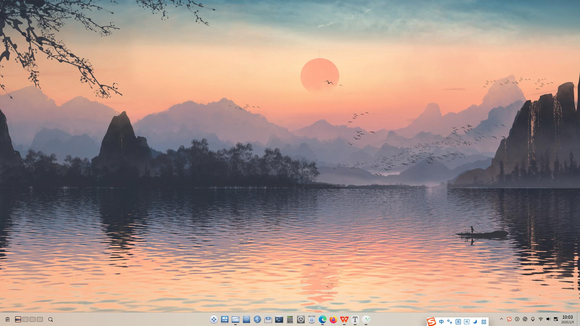 截图_20250109100357.jpg