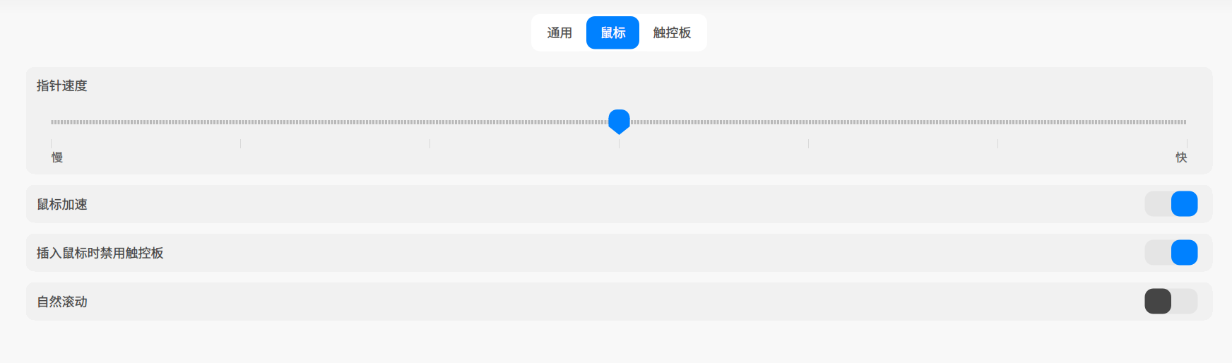 截图_选择区域_20250109140522.png