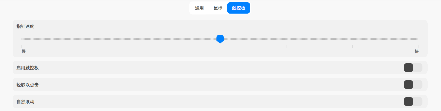 截图_选择区域_20250109140530.png