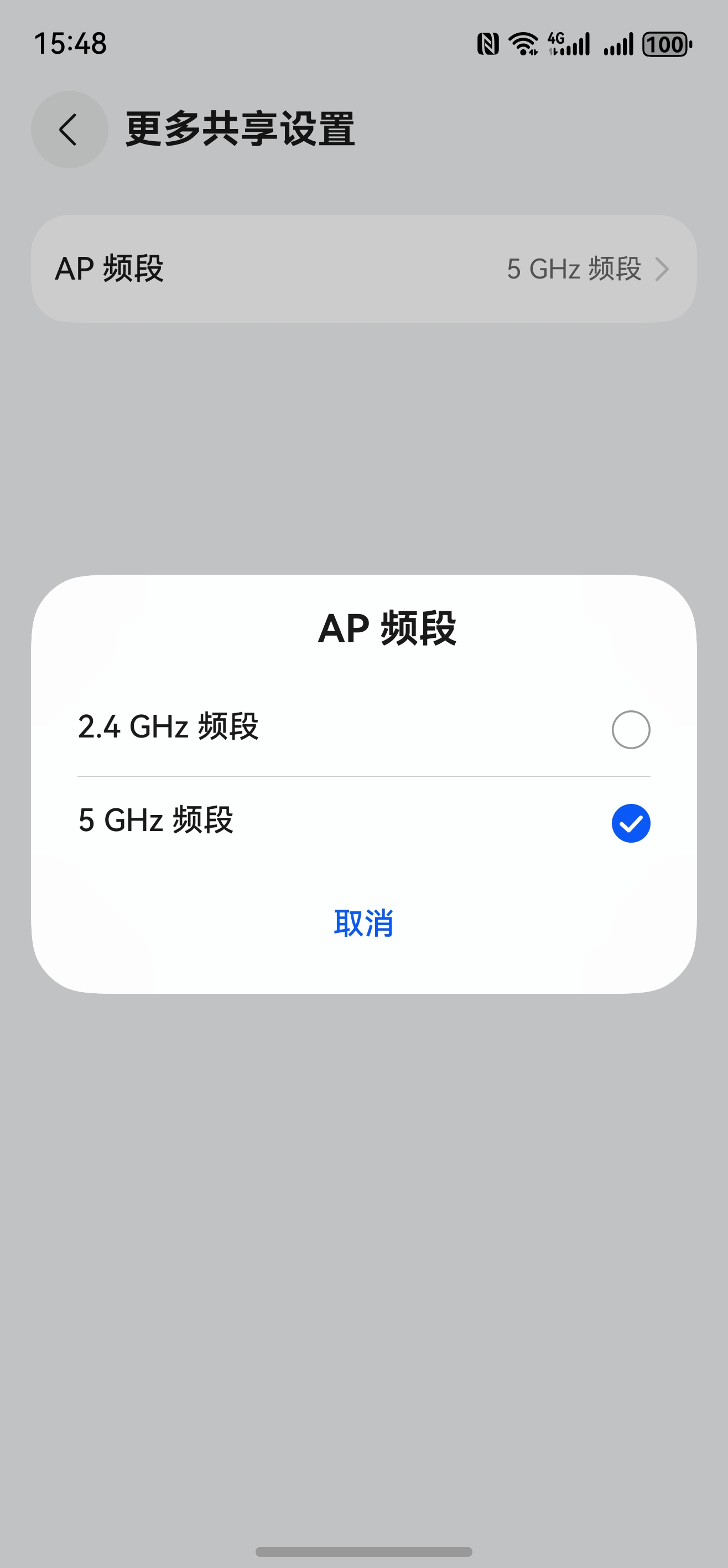 be5218eed7a15951e0c555ec6f53cde3.jpg