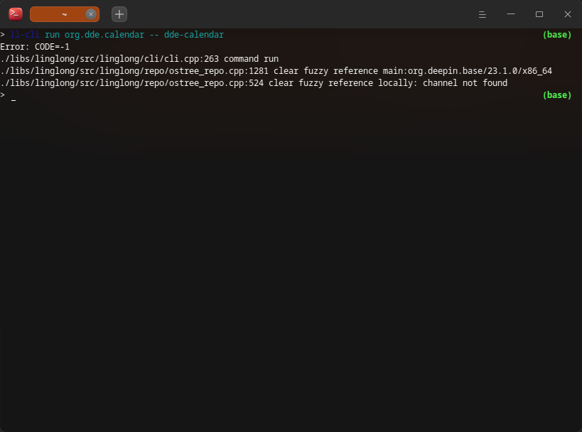 Screenshot_deepin-terminal_20250109232232.png