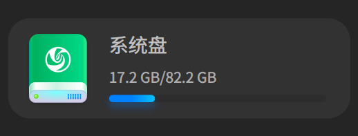 截图_选择区域_20250110182853.png