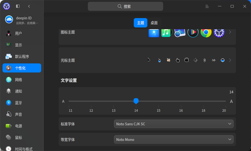图片.png