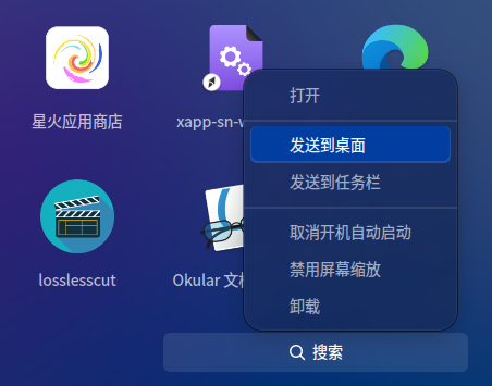 截图_选择区域_20250111215555.png