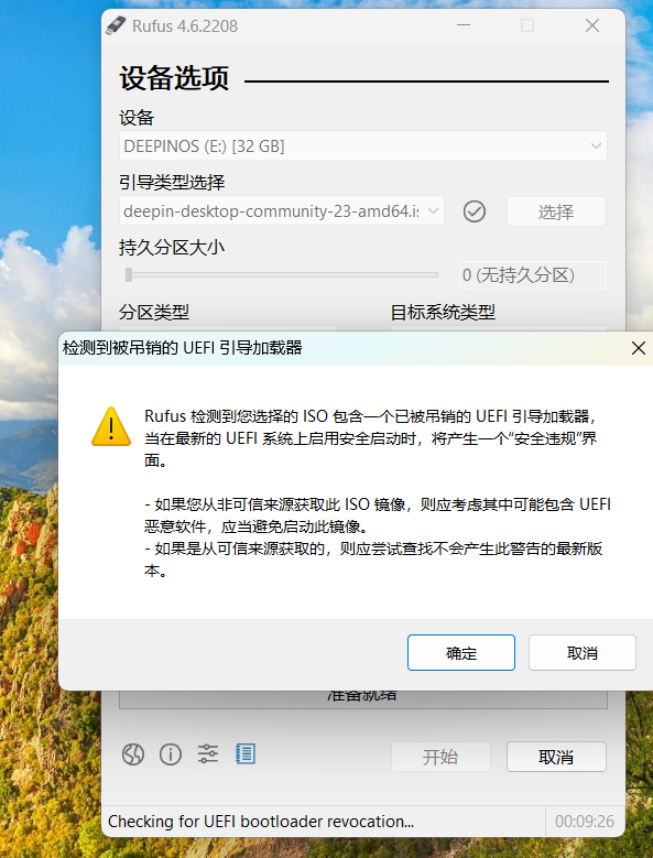 QQ20250111-201549.png