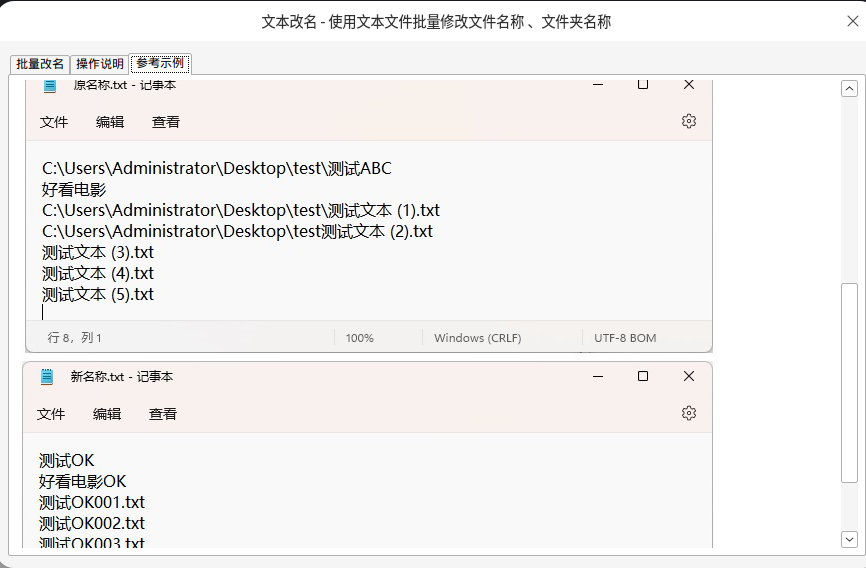 图片.png