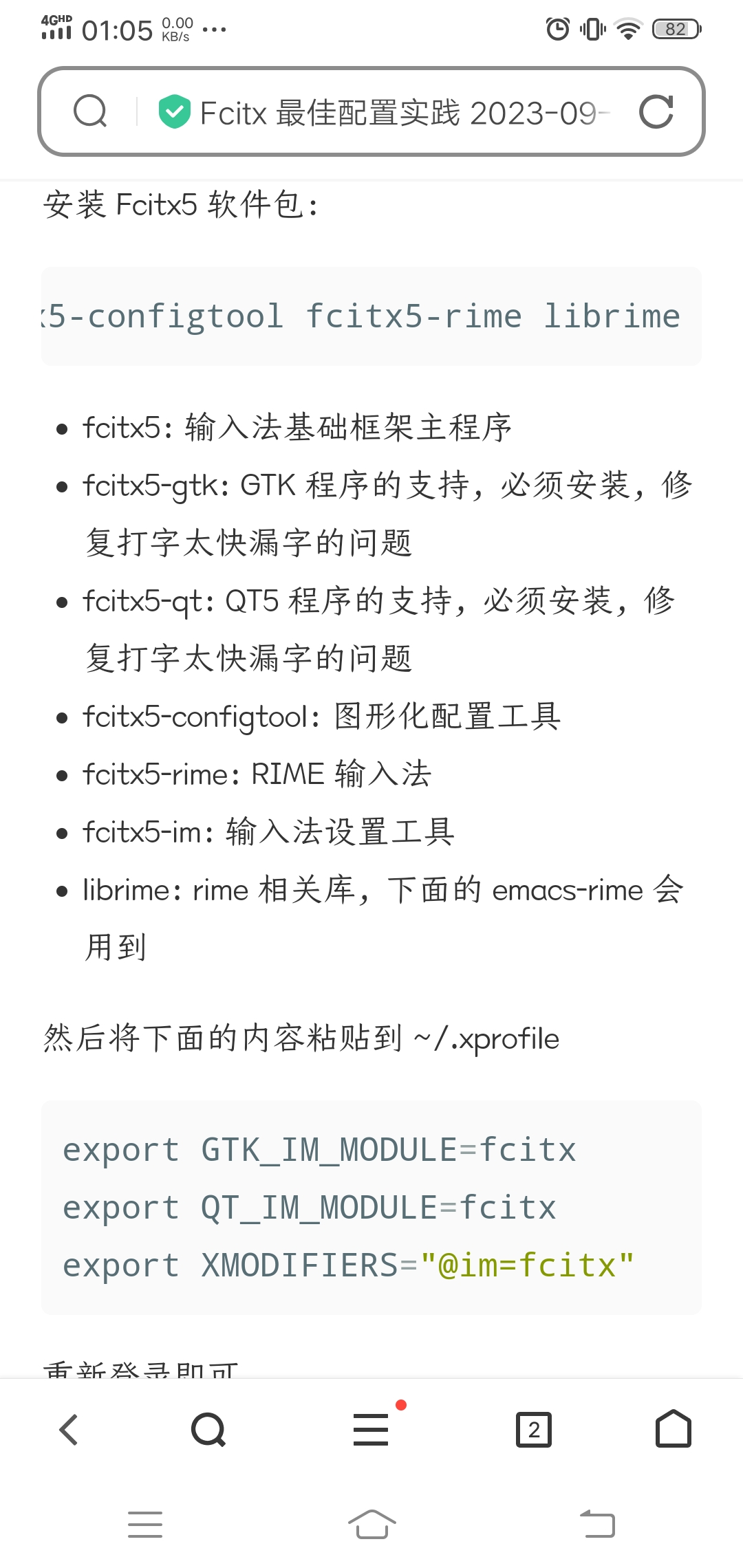 Screenshot_20250114_010556.jpg
