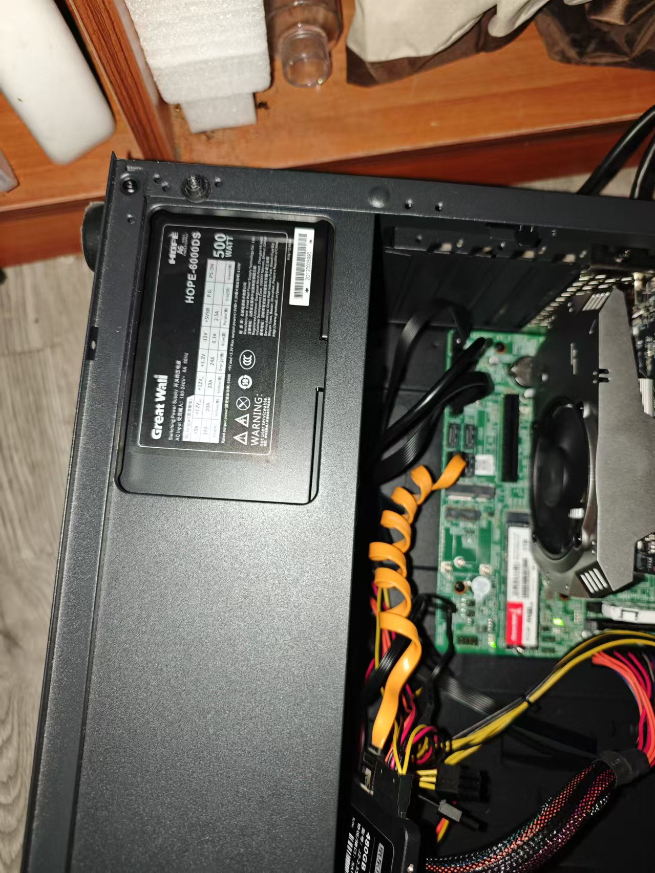 微信图片_2025-01-15_093409_437.png