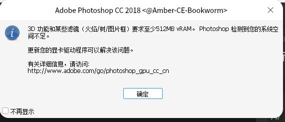 截图_选择区域_20250115144854.png