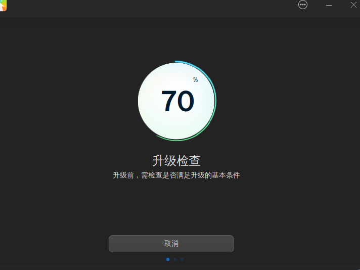 截图_选择区域_20250115150648.png
