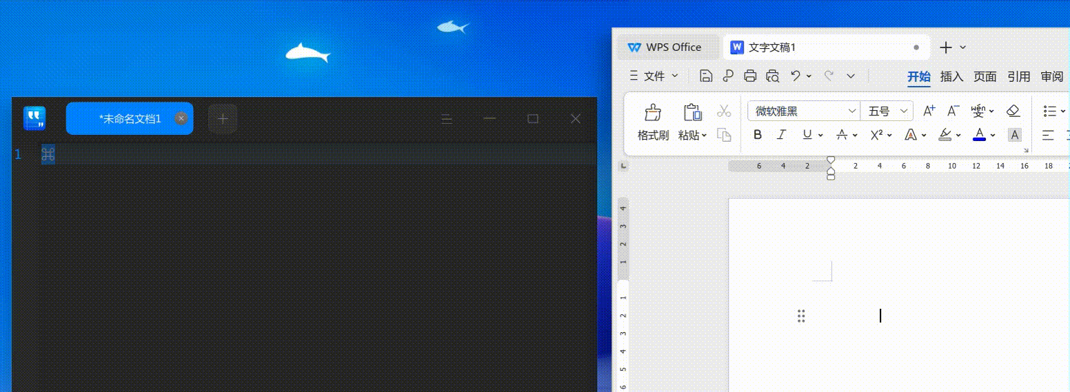 录屏_选择区域_20250116175714.gif